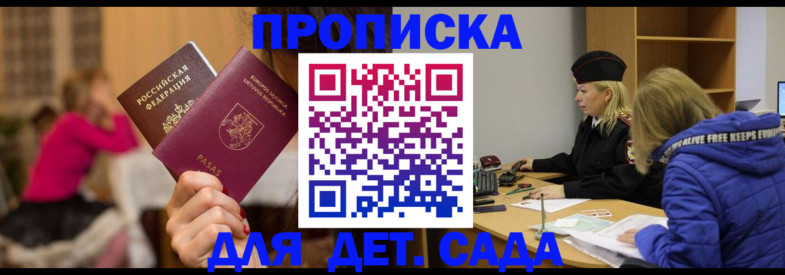 форма 3 в Магнитогорске